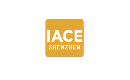 IACE SHENZHEN