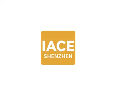 深圳先进陶瓷展logo