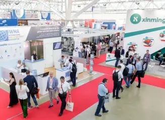 俄罗斯冶金展(Metallurgy Russia)2027门票在哪买