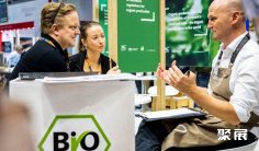 2027科隆食品展 (Anuga HORIZON)观众预登记正式开启,精彩即将登场!