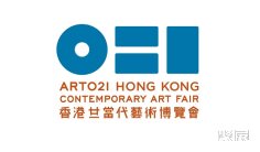 艺术2025年8月展会排期时间表