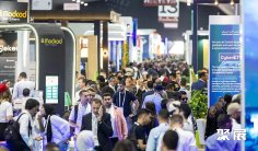 非洲电子展(GITEX AFRICA Morocco)2026逛展指南:时间地点/门票多少钱