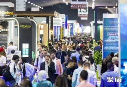 非洲电子展现场图片9