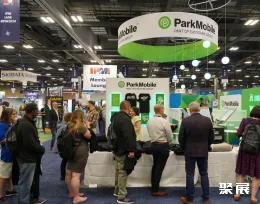 美国停车展现场图片9