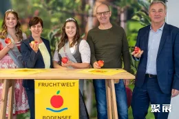 腓特烈港酿造技术展展会现场(现场盛况)6