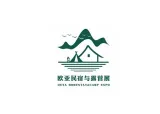 郑州旅游民宿及露营装备展