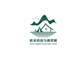 Zhengzhou Tourism Homestay & Camping Equipment ExpoLogo