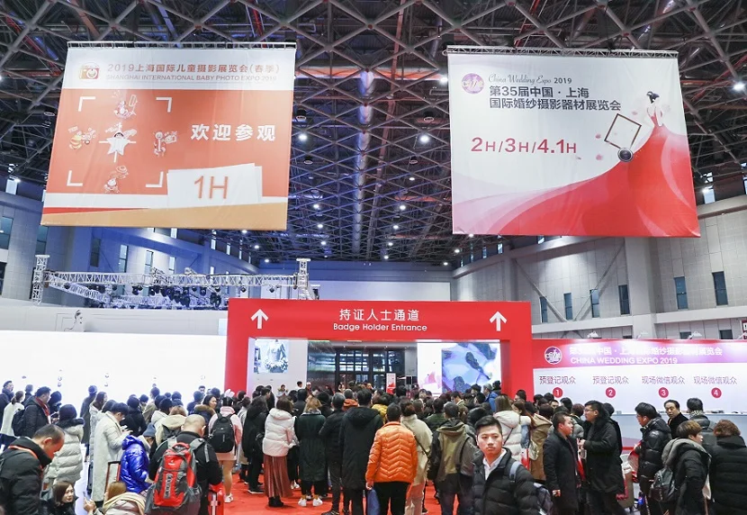 上海婴童摄影展2025门票购买途径