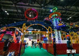 美国游乐展现场图片7