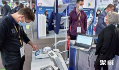 法国实验室展(Forum LABO)2026举办时间与地点