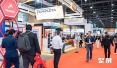 西班牙安防展(SICUR)2026时间地点