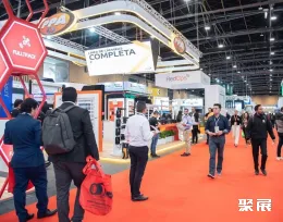 西班牙劳保展展会现场(现场盛况)11