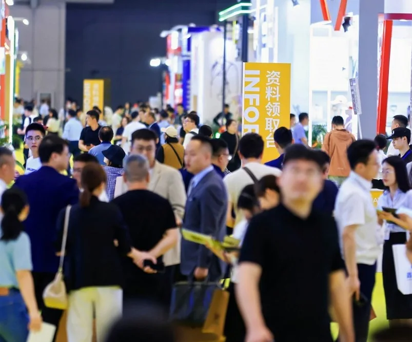 2027年上海职业装展(LINK FASHION)门票价格，如何购买？