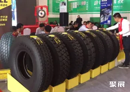 越南轮胎展现场图片5