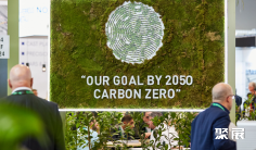 2026德国铝工业展 (ALUMINIUM)观众预登记正式开启,精彩即将登场!