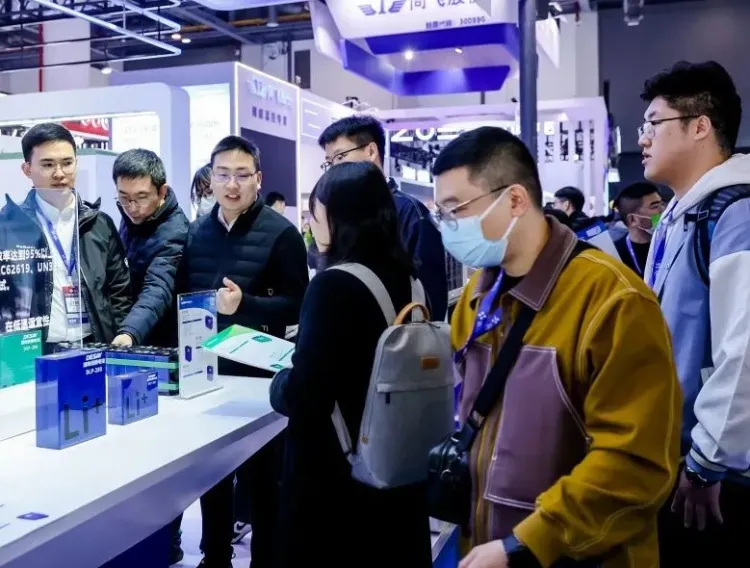 中国杭州国际储能大会暨展览会