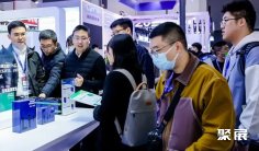 杭州储能展2026展位费与展位预订