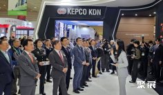 2026韩国电力展(Electric Power Tech Korea)参展商名录