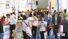 2026印尼费电子展(ICE)时间及地点