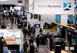 德国无人机展现场图片1