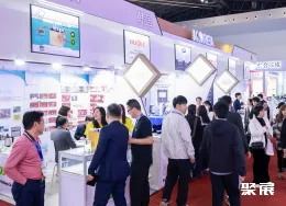 中国口腔展现场图片4