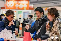 东京康复展展会现场(现场盛况)6