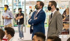 香港有机食品展2025展位价格与展位申请