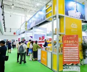 2026世博威健博会(CIHIE)时间及地点