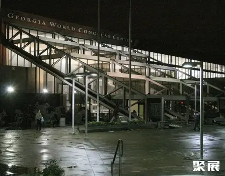 美国亚特兰大乔治亚世界会议中心