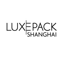 上海国际奢侈品包装展览会实拍图