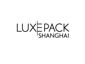 上海国际奢侈品包装展览会
