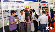 2025柬埔寨水展展位费与展位预订