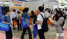 东京老年展2025参展攻略(时间+地点+门票)