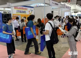 东京老年展现场图片6