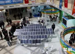 伊斯坦布尔太阳能展展会现场(现场盛况)7