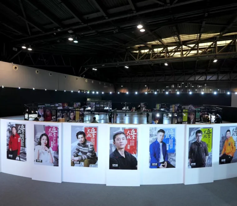 北京汽配展(GMHS)2026参展攻略(时间地点+门票怎么买?)