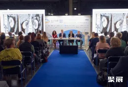 俄罗斯检验医学大会现场图片6