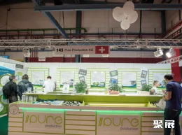 伯尔尼大麻展展会现场(现场盛况)8