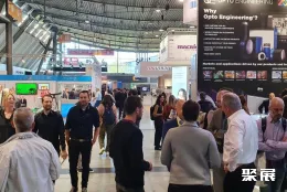 德国机器视觉展现场图片7