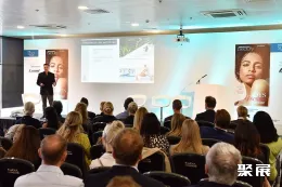 英国美容展现场图片5