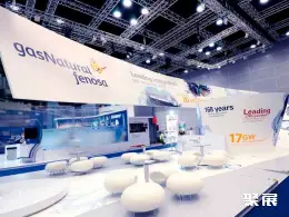 北京燃气展展会现场(现场盛况)6