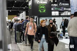 阿根廷食品加工展展会现场(现场盛况)3