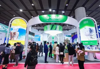 2025中国（广州）国际化妆品原料、个人护理原料展展品有哪些？