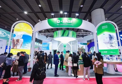 2026年杭州化妆品原料展门票价格，如何购买？