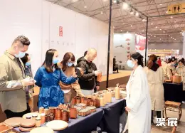 四川茶博会展会现场(现场盛况)6