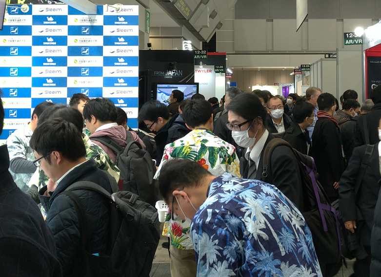 东京精密加工展展会现场(现场盛况)3