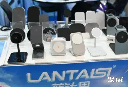 俄罗斯消费电子展展会现场(现场盛况)5