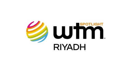 沙特世界旅游展览会