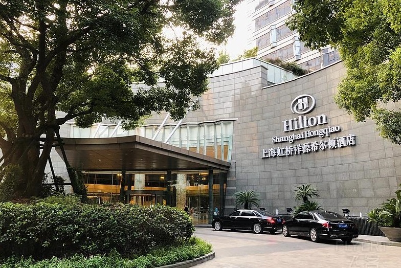 上海虹桥祥源希尔顿酒店实景