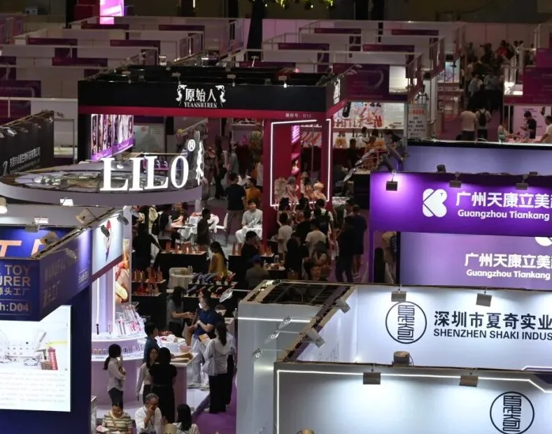 2025深圳成人健康展时间和举办地点